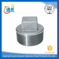 high qulity and low price stainless steel male thread 1 inch square plug